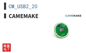 CM_USB2_20|Camemake