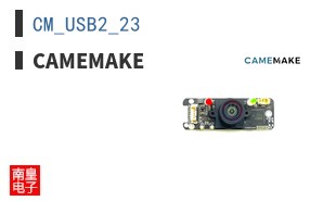 CM_USB2_23|Camemake