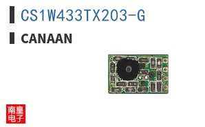 CS1W433TX203-G|Canaan