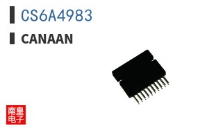 CS6A4983|Canaan