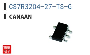 CS7R3204-27-TS-G|Canaan