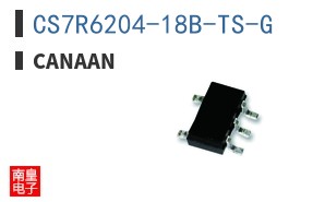 CS7R6204-18B-TS-G|Canaan