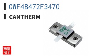 CWF4B472F3470|Cantherm