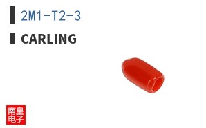 2M1-T2-3|Carling