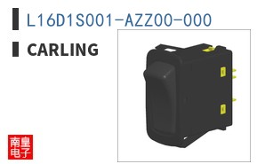 L16D1S001-AZZ00-000|Carling