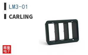 LM3-01|Carling