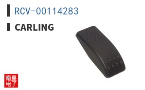 RCV-00114283|Carling