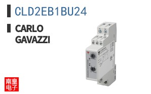 CLD2EB1BU24|Carlo Gavazzi