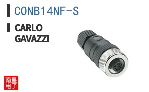 CONB14NF-S|Carlo Gavazzi