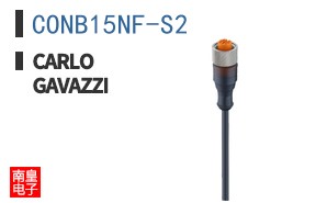 CONB15NF-S2|Carlo Gavazzi