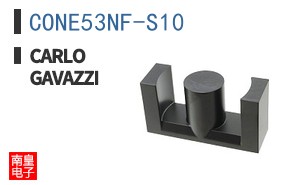 CONE53NF-S10|Carlo Gavazzi
