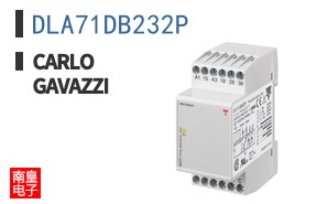 DLA71DB232P|Carlo Gavazzi
