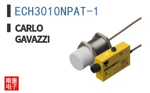 ECH3010NPAT-1|Carlo Gavazzi