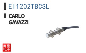 EI1202TBCSL|Carlo Gavazzi