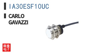 IA30ESF10UC|Carlo Gavazzi