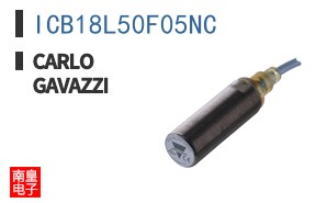 ICB18L50F05NC|Carlo Gavazzi