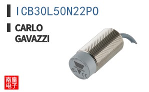 ICB30L50N22PO|Carlo Gavazzi