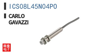 ICS08L45N04PO|Carlo Gavazzi