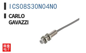 ICS08S30N04NO|Carlo Gavazzi