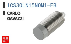 ICS30LN15NOM1-FB
