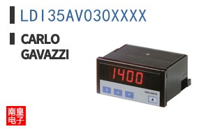 LDI35AV030XXXX|Carlo Gavazzi
