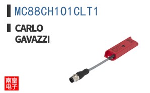 MC88CH1O1CLT1|Carlo Gavazzi