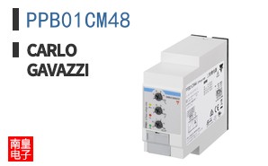 PPB01CM48|Carlo Gavazzi