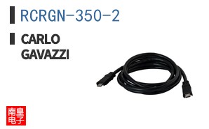RCRGN-350-2|Carlo Gavazzi