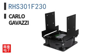RHS301F230|Carlo Gavazzi
