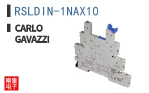 RSLDIN-1NAX10|Carlo Gavazzi