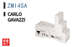 ZMI4SA|Carlo Gavazzi