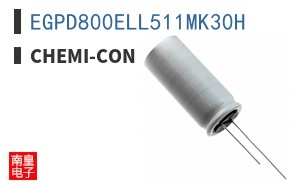EGPD800ELL511MK30H