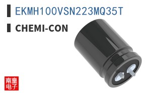 EKMH100VSN223MQ35T|Chemi-Con
