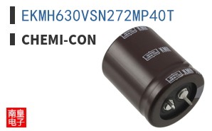 EKMH630VSN272MP40T|Chemi-Con