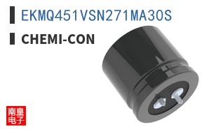 EKMQ451VSN271MA30S|Chemi-Con