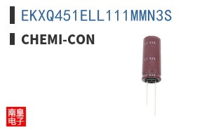 EKXQ451ELL111MMN3S|Chemi-Con