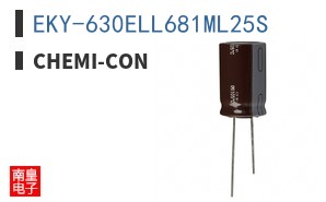 EKY-630ELL681ML25S