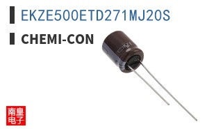 EKZE500ETD271MJ20S|Chemi-Con