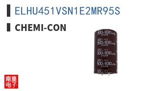 ELHU451VSN1E2MR95S|Chemi-Con