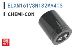 ELXM161VSN182MA40S|Chemi-Con