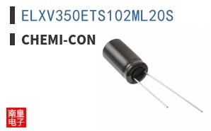 ELXV350ETS102ML20S|Chemi-Con