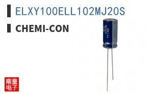 ELXY100ELL102MJ20S