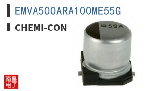 EMVA500ARA100ME55G|Chemi-Con