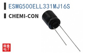 ESMG500ELL331MJ16S|Chemi-Con