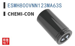 ESMH800VNN123MA63S|Chemi-Con