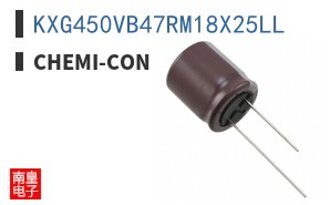 KXG450VB47RM18X25LL|Chemi-Con