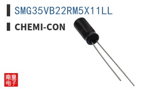 SMG35VB22RM5X11LL|Chemi-Con