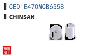 CED1E470MCB6358|Chinsan