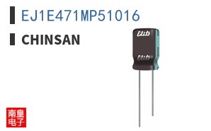 EJ1E471MP51016|Chinsan