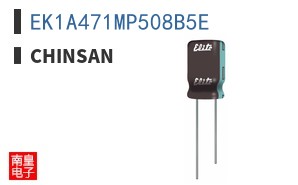 EK1A471MP508B5E|Chinsan